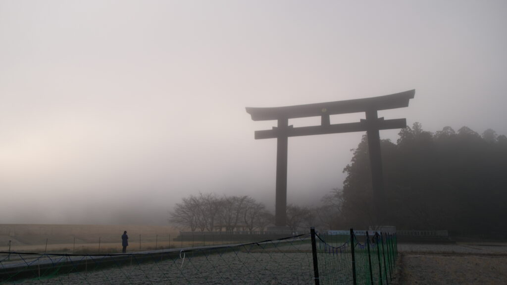 Oyunohara Torii Gate in Kumano, Japan on a foggy morning